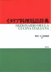 中古】アニメDVD 想い出のアニメライブラリー第5集 星の子チョビン DVD