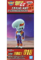 【中古】フィギュア ベビー 「ドラゴンボールGT」 ワールドコレクタブルフィギュアvol.3