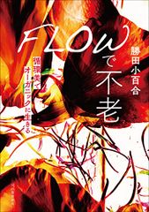 Item thumbnail for item e3d35c24-6ae9-4898-ba71-9fb03eff6a50