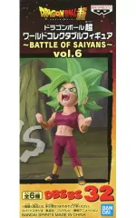 【中古】フィギュア 超サイヤ人ケフラ 「ドラゴンボール超」 ワールドコレクタブルフィギュア～BATTLE OF SAIYANS～vol.6