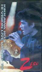 Item thumbnail for item 6dee3232-1d1e-4564-8c77-1b1eb5614e0d