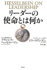 Item thumbnail for item 9d0505df-9b9f-4f64-a203-ee7755ac87be