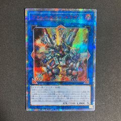 遊戯王 X・HERO クロスガイ 20th - メルカリ