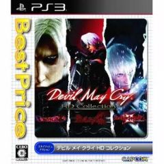 Devil May Cry HD Collection Best Price! - メルカリ