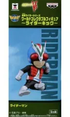 2026年最新】昭和仮面ライダーワールドコレクタブルフィギュアの人気