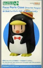 【中古】フィギュア ねんどろいどもあ きぐるみフェイスパーツケース(麦わらペンギン) ワンダーフェスティバル2017夏限定