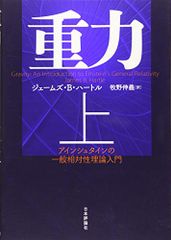 Item thumbnail for item 33f6ef87-fc41-43e5-bd04-3c36873fa6fc