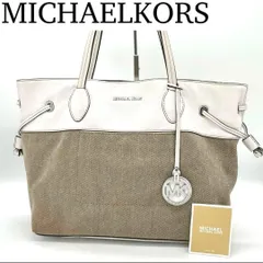 【良品】MICHAEL KORS トートバッグ キャンバス レザー ホワイト