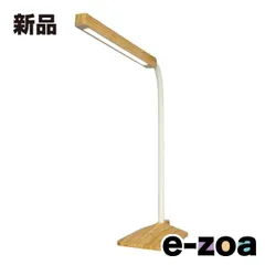 ELPA エルパ LEDデスクライト  木目調 AS-LED12 WD (2662375)