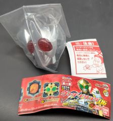 Item thumbnail for item ffa1baca-a3ca-47ef-acdf-1f391ea48c12