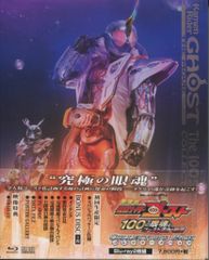 Item thumbnail for item f7a6f51b-3148-454f-91d9-e32f3dffa2b5