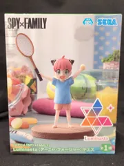 セガ Luminasta SPY×FAMILY アーニャ・フォージャー テニス