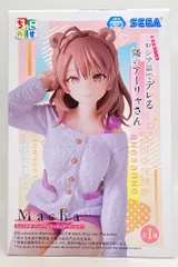 2026年最新】時々ボソッとロシア語でデレる隣のアーリャさんちょこのせ