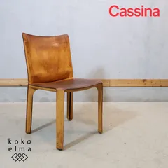 取付無料！カッシーナIXC カクトチェア 本革ベージュダイニングチェア✨ 2026年最新】CASSINA IXC ダイニングチェアの人気アイテム - メルカリ