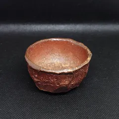 【2667】ぐい呑み…備前焼