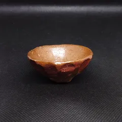 【2668】お猪口…備前焼