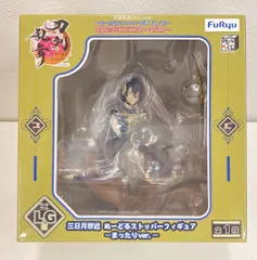 フリュー みんなのくじ 刀剣乱舞ONLINE ぬーどるストッパーの陣 其ノ伍 ラストゲット賞 三日月宗近 ぬーどるストッパーフィギュア -まったりver.-