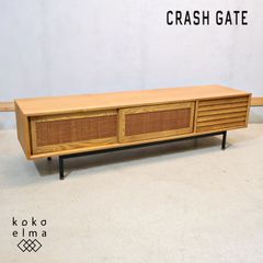 展示アウトレット品 CRASH GATE NOR TONE トーネ サイドボード - メルカリ 展示アウトレット品 CRASH GATE NOR TONE トーネ サイドボード - メルカリ