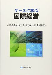 Item thumbnail for item 6959be44-9123-4277-a37d-98a60cd23857