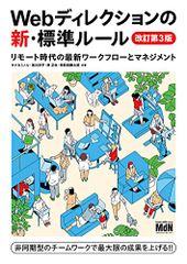 Item thumbnail for item 6ac9e8c9-c94e-4f2c-a3f3-dc83362bf69f