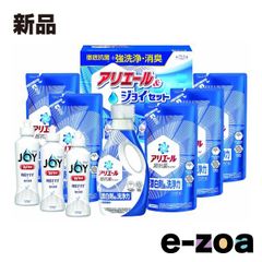 Item thumbnail for item 8f02e97d-8d8f-4631-9ba0-38f7f27240e8