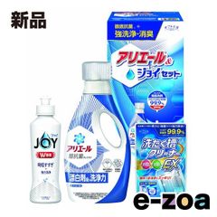 Item thumbnail for item d6db3c80-594b-4450-b287-04494e492560