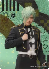 ミュージカル刀剣乱舞 目出度歌誉花舞十周年祝賀祭 膝丸 高野洸 ランダムカード