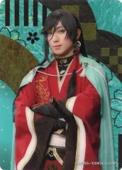 ミュージカル刀剣乱舞 目出度歌誉花舞十周年祝賀祭 和泉守兼定 有澤樟太郎 ランダムカード