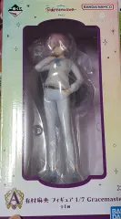 がくマス クージー 3 탄 A賞 マオ フィギュア 学園 アイドルマスター 学園マス