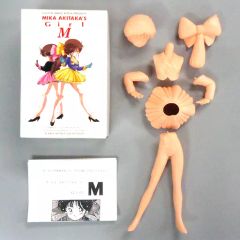 Item thumbnail for item bc6e294b-1c8b-4b56-bf72-446212ae0c67