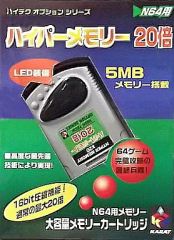 Item thumbnail for item 8829c88f-a39b-43a6-8d58-1dbd92c8a90f