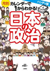 Item thumbnail for item bf98f6cb-faed-4f36-8c26-ac504d2a1aba