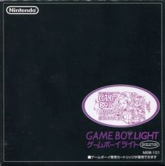 Item thumbnail for item ad21ad73-ffa5-4214-aae4-3f64fff60de6