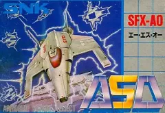 2026年最新】宇宙警備隊 ファミコンの人気アイテム - メルカリ