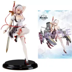 【中古】フィギュア [特典付き] シリアス 軽装Ver. 「アズールレーン」 1/8 PVC＆ABS製塗装済み完成品 駿河屋限定