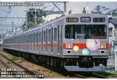 2026年最新】東急9000系の人気アイテム - メルカリ