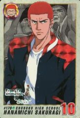 Item thumbnail for item f8698ff3-6956-4647-a6b0-9c5351379a55