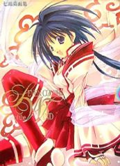 Item thumbnail for item 63a5df23-1494-468b-a5c7-9f58185b08f1