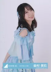 【中古】生写真(坂道シリーズ) 金村美玖/上半身/日向坂46ランダム生写真【2024年 夏フェス衣装】