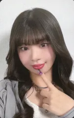 【中古】コレクションカード(女性) ME：I /RINON(村上璃杏)/「2024 ME：I LAUNCHING SHOW ME：ICONIC」ME：I OFFICIAL FANCLUB ＆ ME：I Mail W会員抽選会 YOU：ME賞 オリジナルトレカ