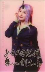 Item thumbnail for item 64e9dcbb-78fb-4a93-a759-6cf5d37c5db1