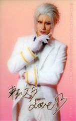 Item thumbnail for item daa39e70-339b-4994-aa1e-ed182d5b6344