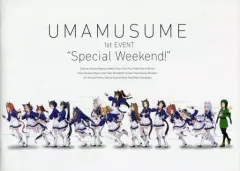 【中古】パンフレット ≪パンフレット≫ パンフレット ウマ娘 UMAMUSUME 1st EVENT「Special Weekend!」