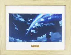 2026年最新】キャラファイングラフ 君の名はの人気アイテム - メルカリ