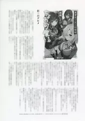 2026年最新】特典ssペーパーの人気アイテム - メルカリ