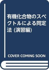 Item thumbnail for item a13bcf5b-723b-494c-a670-404231ad5773