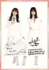 櫻坂46 森田ひかる 生写真 hmv サイン入り - メルカリ