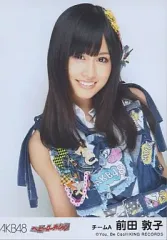 2026年最新】前田敦子生写真の人気アイテム - メルカリ