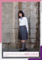 【中古】生写真(坂道シリーズ) 森田ひかる/全身/櫻坂46ランダム生写真 ＜「Nobody’s fault」MVロケーション制服衣装＞