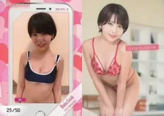 2026年最新】佐々木萌香の人気アイテム - メルカリ